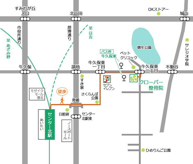 クローバー整骨院の地図